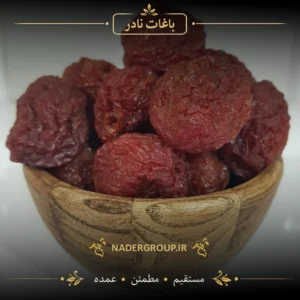 آلو شابلون ممتاز | گروه نادر | خرید آلو شابلون