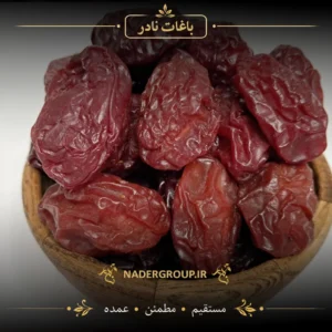 خرید آلو شرابی از گروه نادر