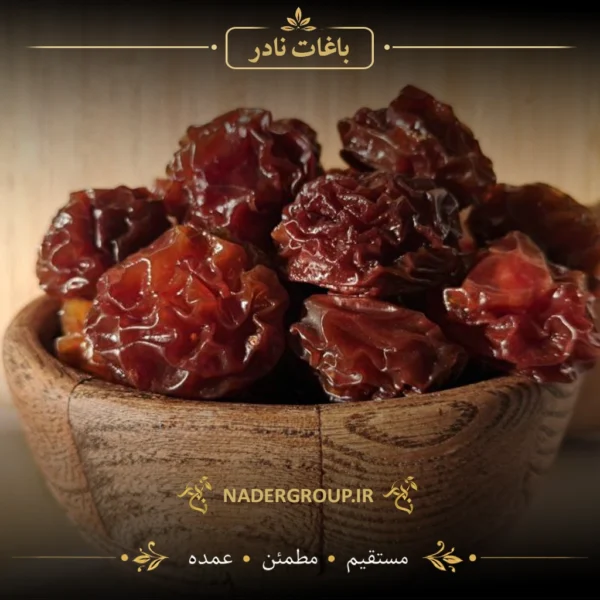 خرید آلوچه عنابی از گروه نادر | آلوچه عنابی باغات سهند